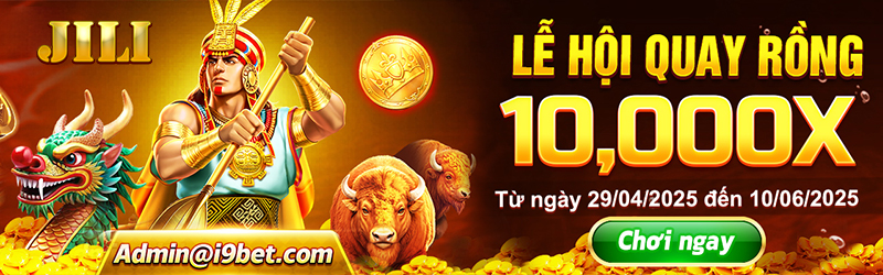 Banner quảng cáo Bong88 - Ưu đãi hấp dẫn